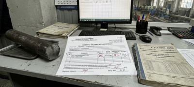 Как правильно оформить заявку на металлопрокат: 7 ошибок, которые дорого обходятся