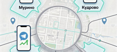Telegram-реклама для локальных районов СПб: почему микроканалы Мурино и Кудрово эффективнее городских гигантов