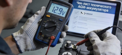 Как правильно эксплуатировать AGM-аккумуляторы в системах аварийного освещения