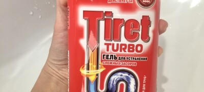 Что такое Tiret Turbo, особенности средства и инструкция по применению