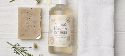 Гель для купания или детское мыло: в чём разница и когда что выбрать