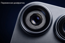 iPhone 18 Pro Max: чего ждать от нового флагмана и стоит ли он своих денег