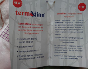 Что нужно знать об утеплителе термофин — основные сведения