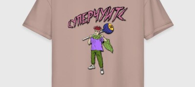 Как носить мерч Gone Fludd на каждый день: образы для мужчин и женщин
