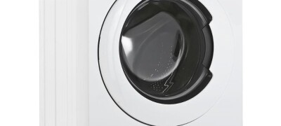 Как снять крышку со стиральной машины Indesit