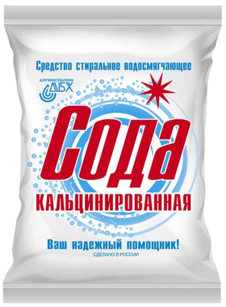 Кальцинированная сода фото