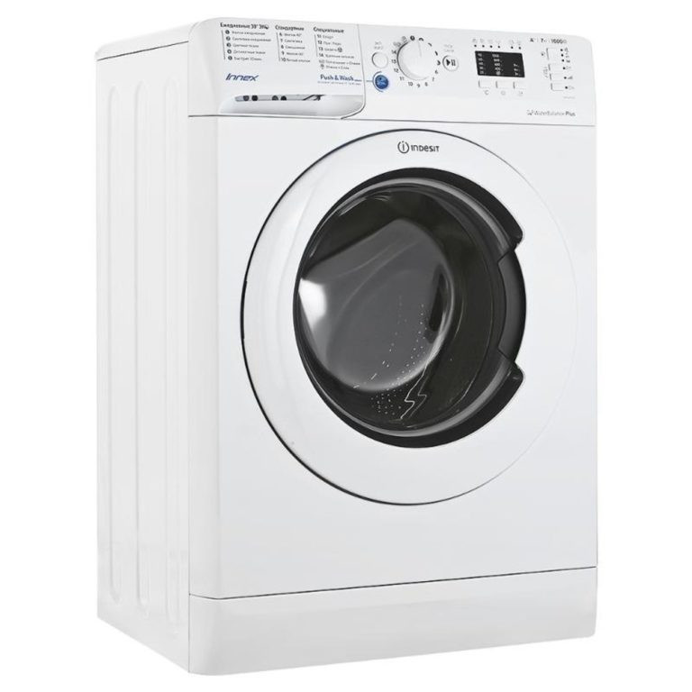 Стиральная машина indesit 71052