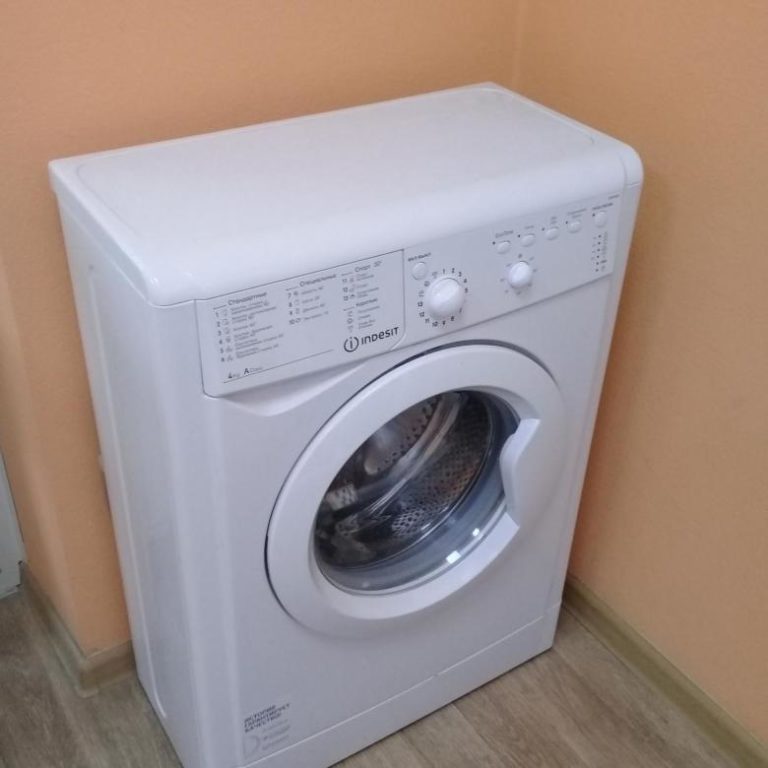 Как запустить машину indesit