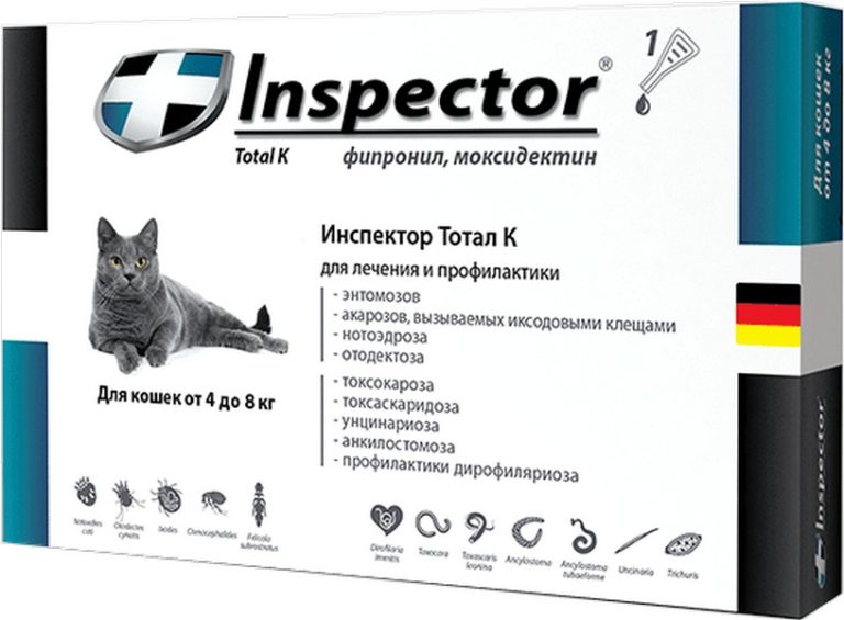 Капли инспектор для кошек купить. Inspector total k капли от блох, клещей и гельминтов для кошек от 4 до 8 кг. Инспектор Квадро капли от паразитов для кошек 4-8кг.