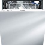 инверторный двигатель в посудомоечной машине indesit