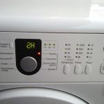 ошибка SH на стиральной машине LG