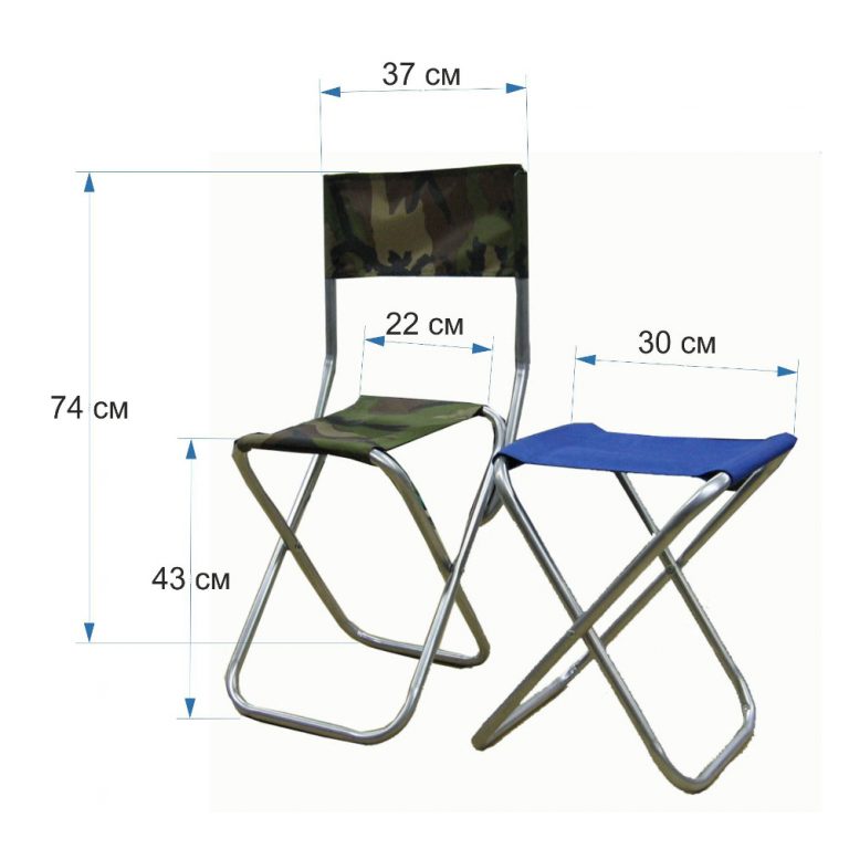 Складной стул для рыбалки чертежи с размерами