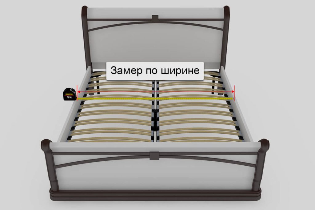 Полутораспальная кровать размер матраса