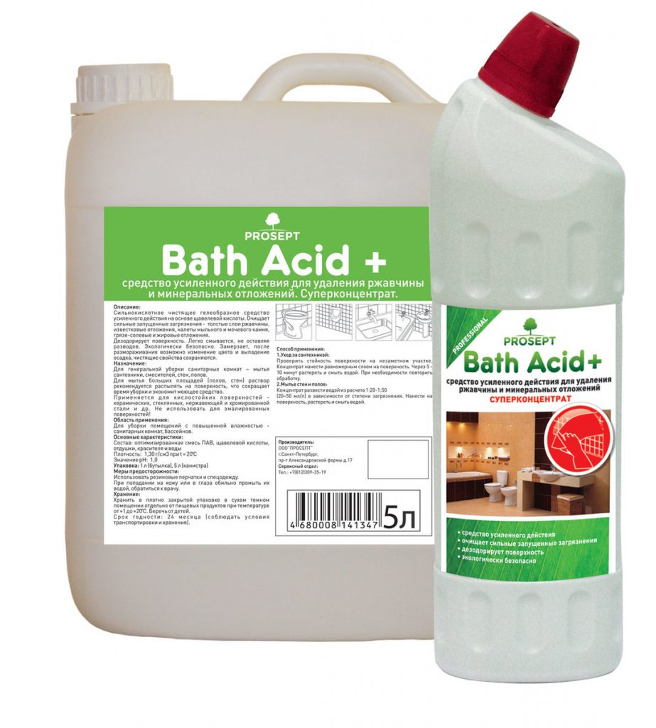 Prosept средство для удаления ржавчины и Минеральных отложений Bath acid +