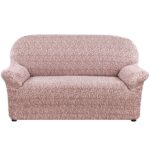 еврочехол на диван розовый
