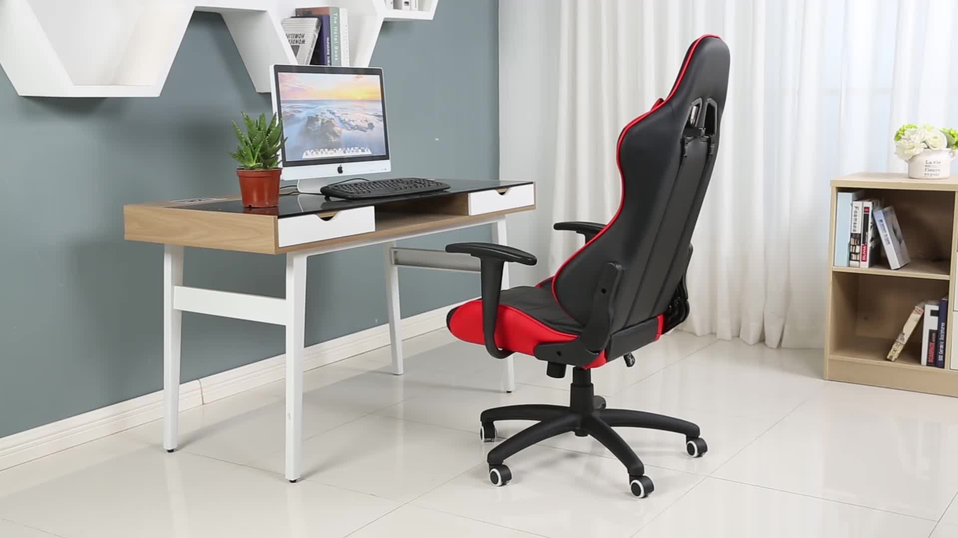 современное компьютерное кресло