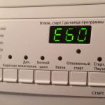 коды ошибок стиральных машин электролюкс