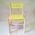 регулируемый детский стул желтый с дырками