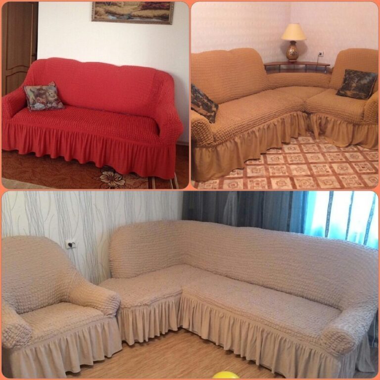 Чехлы для дивана на резинке турецкие