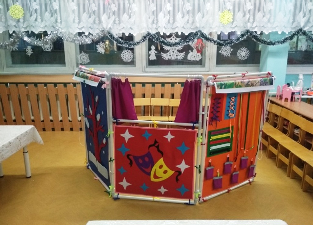 Оформление ширмы в детском саду fot.