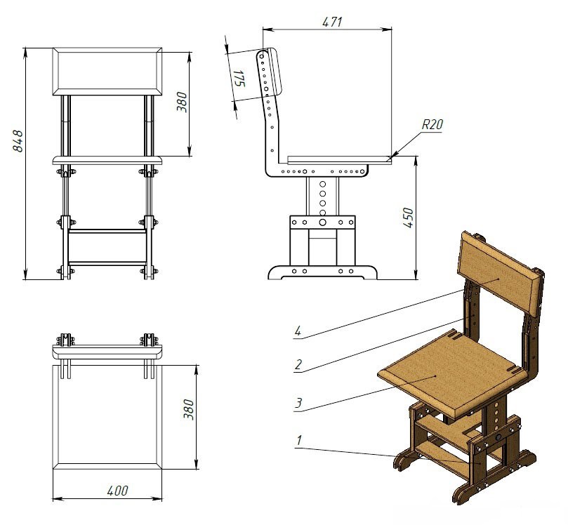 стул для первоклассника чертеж