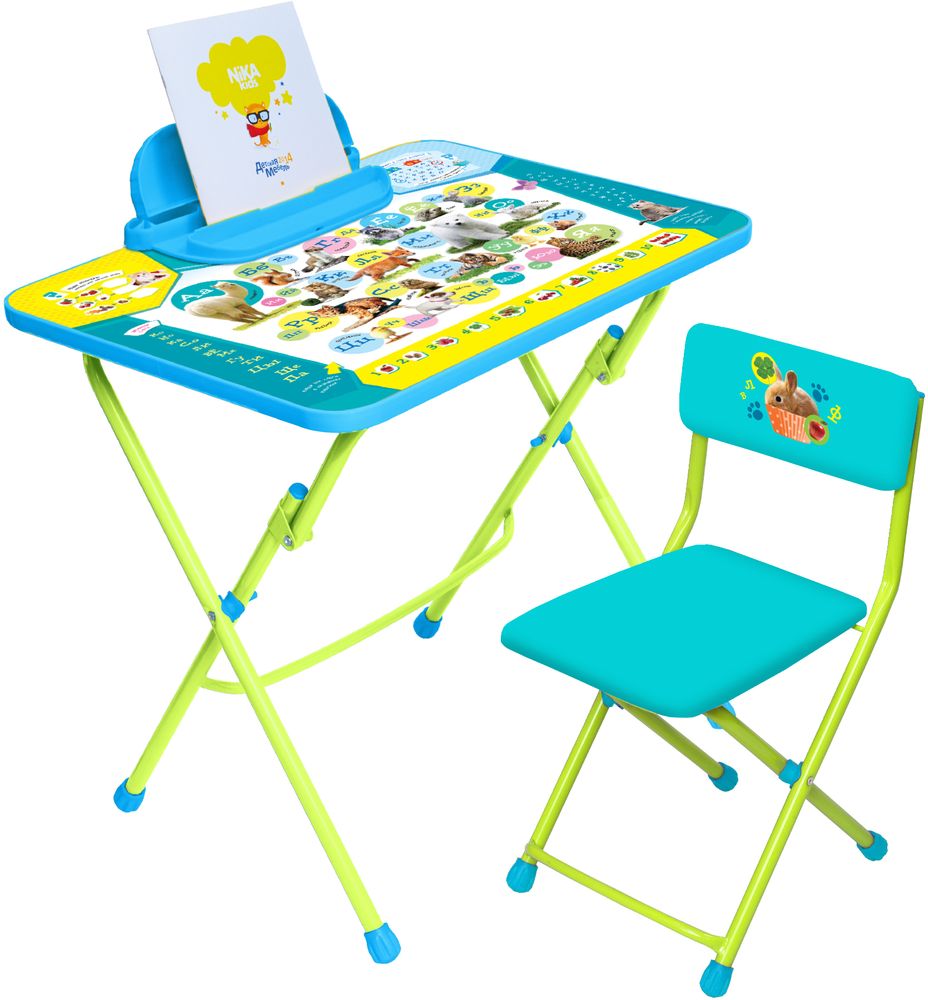 Стандарты высоты стола и стула для ребенка