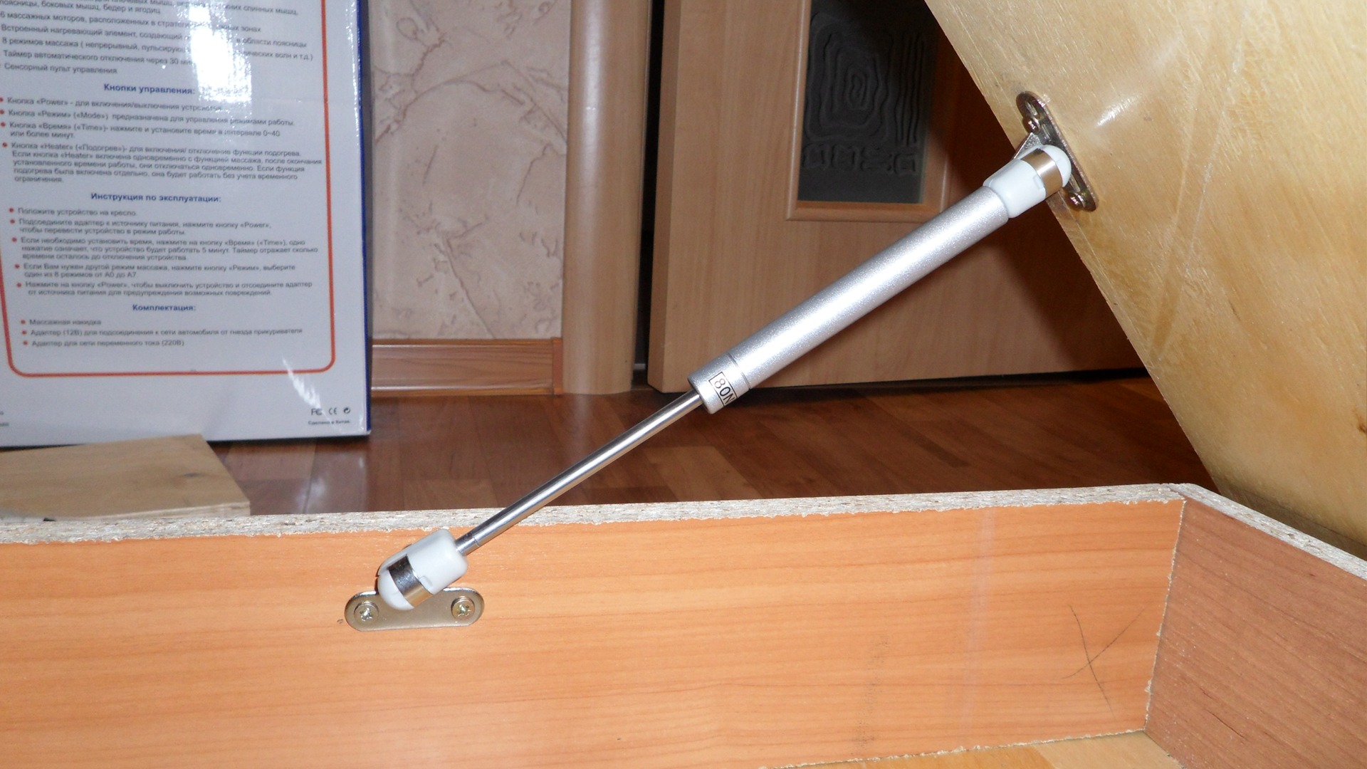 Подъемный механизм на кухонный шкаф