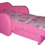 кресло-кровать розовое
