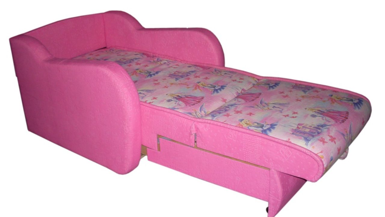 Диваны от 3 лет. Кресло кровать детское. Раскладное кресло-кровать для ребенка. Кресло кровать для девочки. Детский диван.