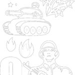 эскиз открытки с танком